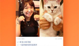 快喵视频,轻松掌握短视频制作技巧，开启短视频创作新篇章